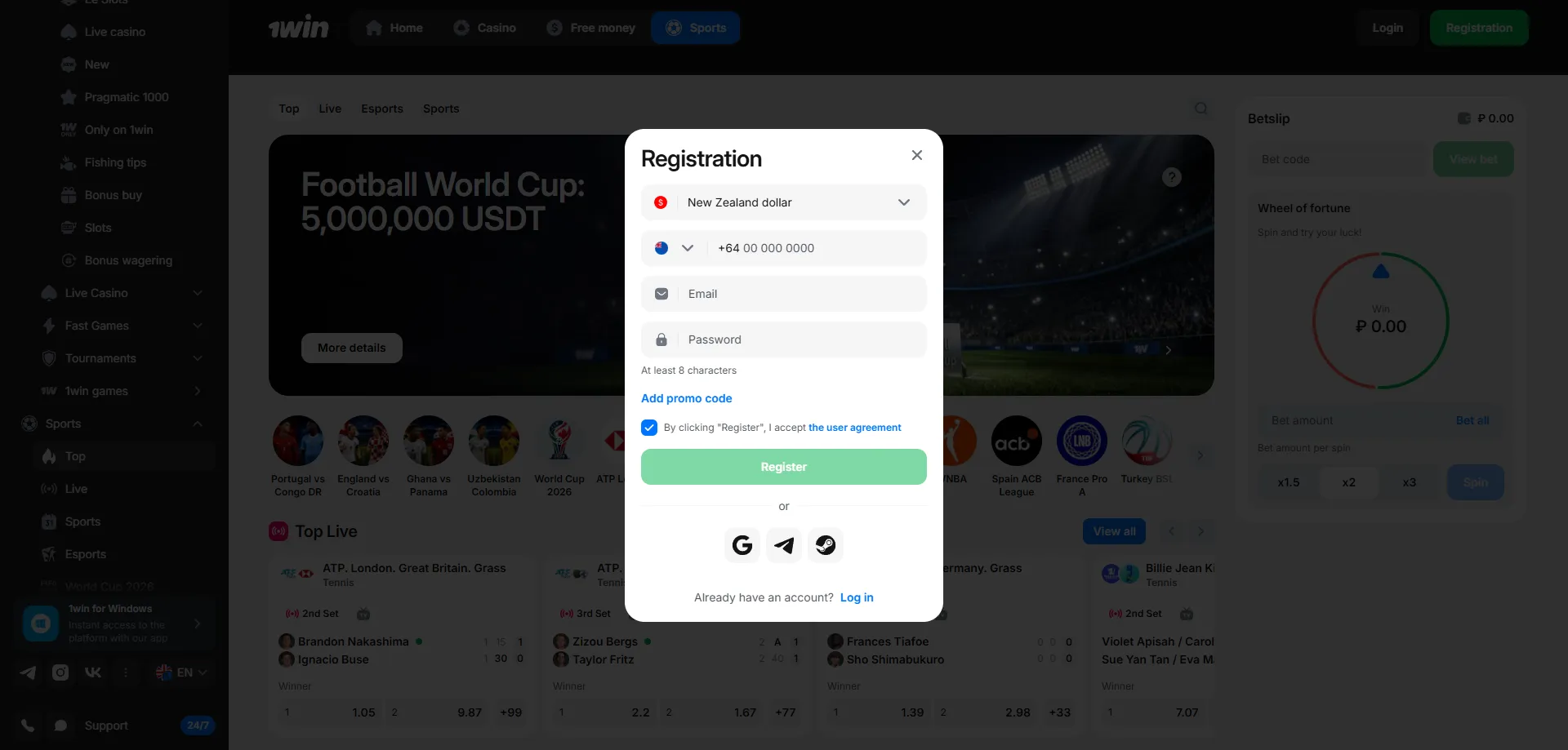 1win-register1