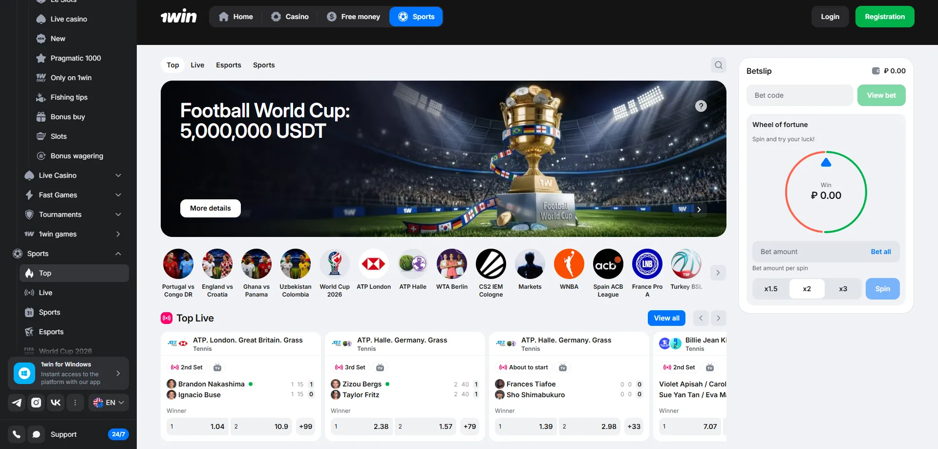 1win-sports1