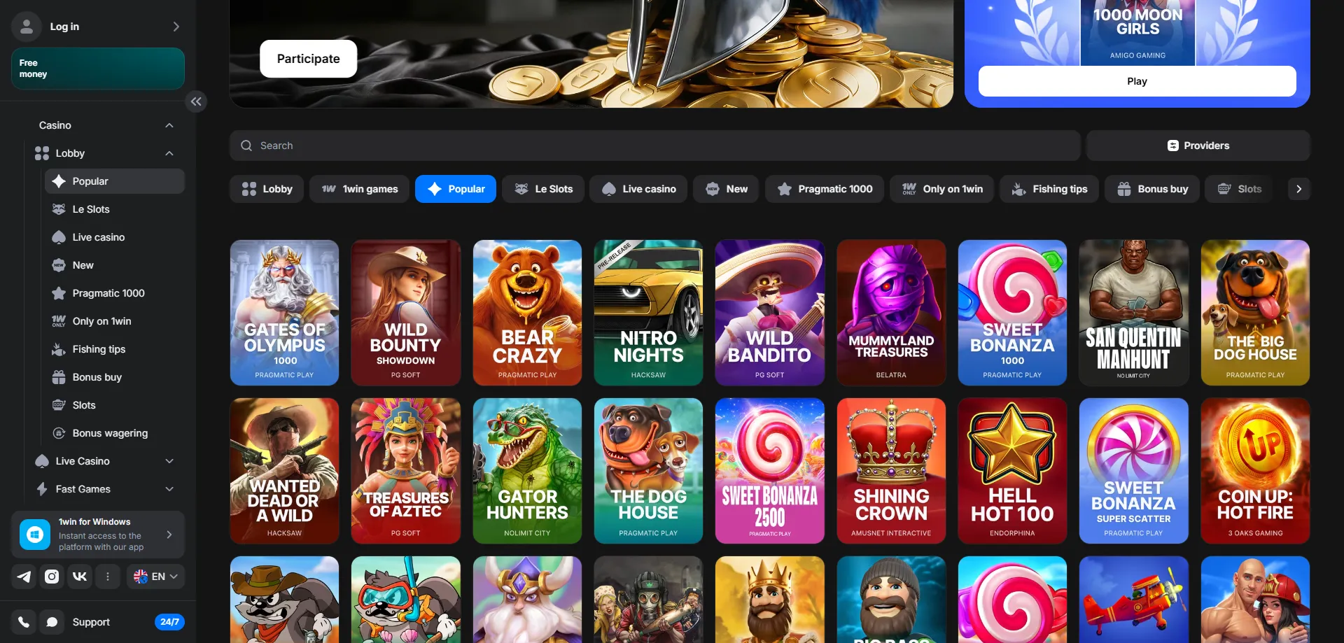 1win-slots1